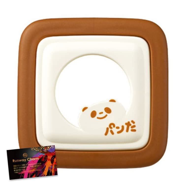 サンドイッチになります。 Amazon｜NEIGHBOR CLOWN サンドイッチ 食パン 型抜き ホット